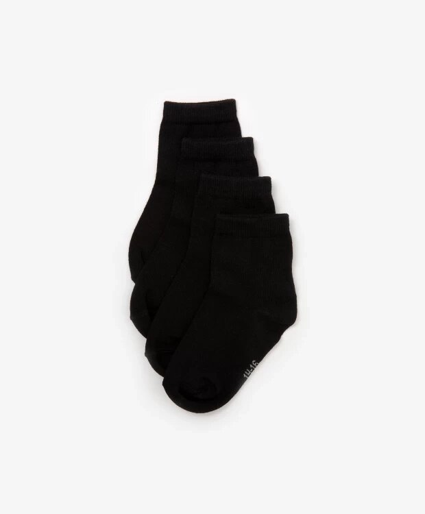 Носки базовые комплект черные Gulliver (14-16) от компании Admi - фото 1