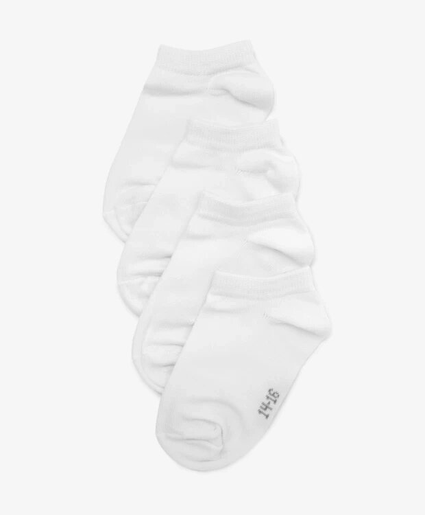 Носки короткие комплект белый Gulliver (14-16) от компании Admi - фото 1