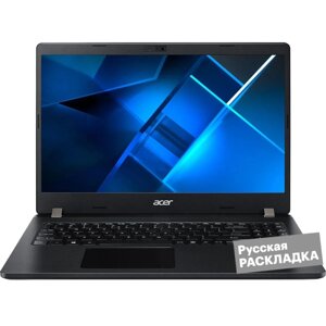 Ноутбук Acer TravelMate P2 i3 8+256GB 15.6" WIN Черный