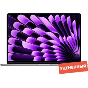 Ноутбук Apple MacBook Air M2, 10-core GPU, 8+512Гб, русская клавиатура, MQKQ3), уцененный товар 15.3" Серый