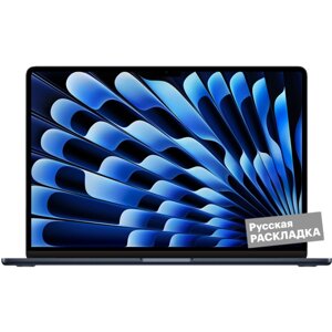 Ноутбук Apple MacBook Air M3, 8-core GPU, 8+256Гб, MRYU3) 15.3" Черный