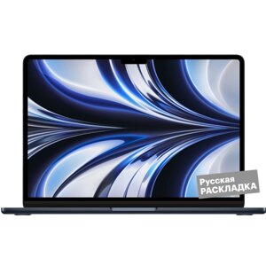 Ноутбук Apple MacBook Air M3, 8-core GPU, 8+512Гб, MRXW3) 13.6" Черный