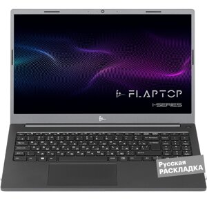 Ноутбук Fplus Flaptop I (FLTP-5i5-8256-w) 15.6"