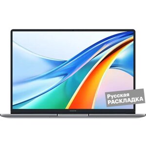 Ноутбук HONOR magicbook MB X16 pro 2024, i5 16+512GB 16" серый (5301AHQR)