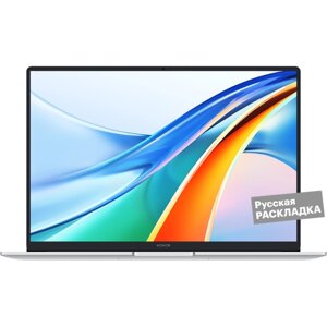 Ноутбук HONOR MagicBook X 16 Pro i5 16+512GB 16.1" Мистический Серебристый WIN (5301AFSD)