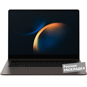 Ноутбук Samsung GalaxyBook3 Pro 360 i5 16+512GB, графит (NP960QFG-KA2IN) 16"