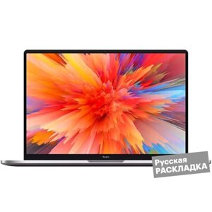 Ноутбук Xiaomi RedmiBook Pro R7 16+512GB 14" WIN Серый