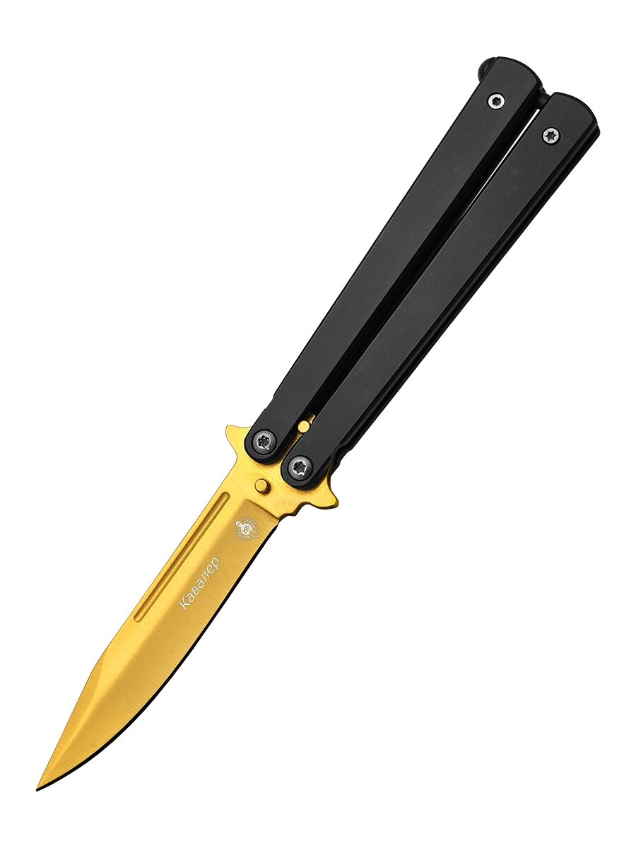 Нож-бабочка (балисонг) Кавалер, сталь 420, рукоять черный металл от компании Admi - фото 1