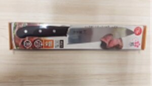 Нож шефа SAKURA YUI Shimomura, сталь нержавеющая, рукоять ABS пластик