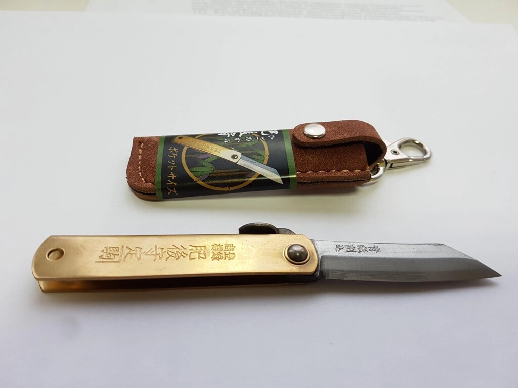 Нож складной Nagao Higonokami, HKA-50BW,  сталь Aogami, жёлтый, в кожаном чехле от компании Admi - фото 1