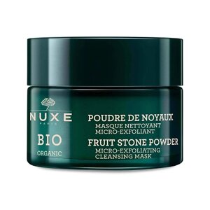NUXE Маска микро - отшелушивающая очищающая для лица Bio Organic Fruit Stone Powder Micro-Exfoliating Cleansing Mask