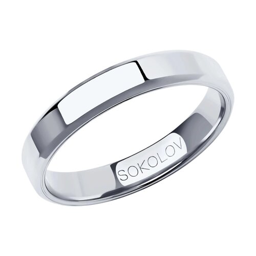 Обручальное кольцо SOKOLOV из белого золота, comfort fit, 3,5 мм