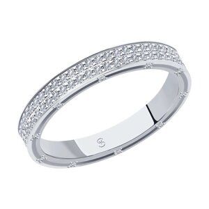 Обручальное кольцо SOKOLOV из белого золота с бриллиантами, comfort fit