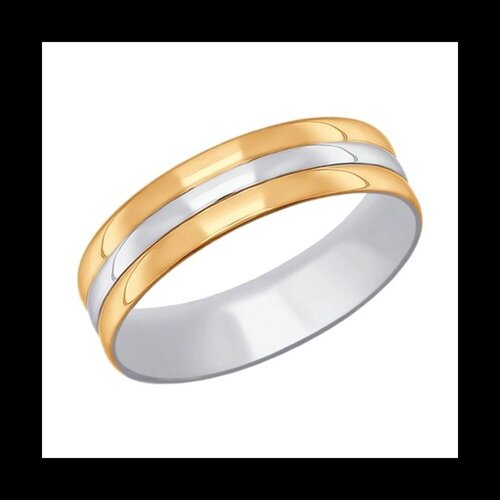 Обручальное кольцо SOKOLOV из комбинированного золота, comfort fit, 5 мм