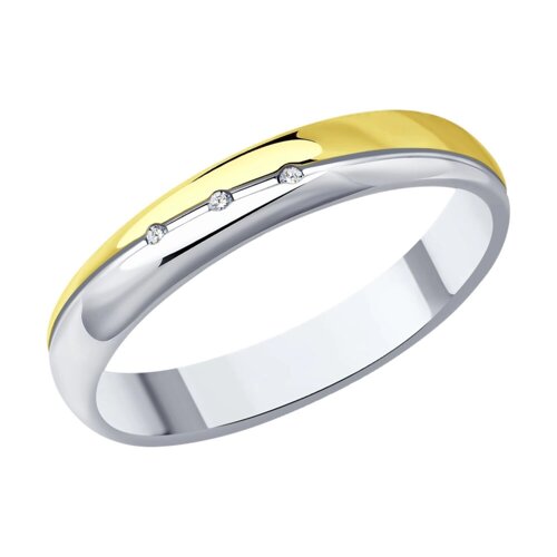 Обручальное кольцо SOKOLOV из золочёного серебра с бриллиантами