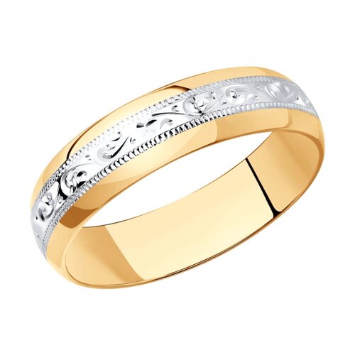 Обручальное кольцо SOKOLOV из золочёного серебра с гравировкой