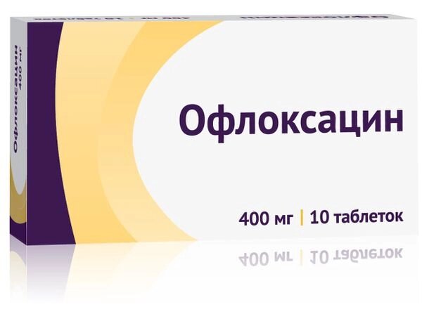 Офлоксацин таблетки п/о плен. 400мг 10шт Озон от компании Admi - фото 1