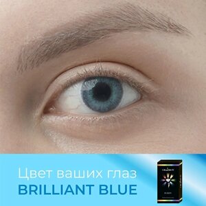 OKVISION Цветные контактные линзы OKVision Fusion color Brilliant Blue на 3 м