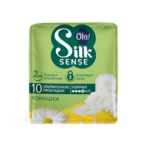 OLA! Silk Sense Женские ультратонкие прокладки с крылышками Ultra Нормал, мягкая поверхность, Ромашка 10