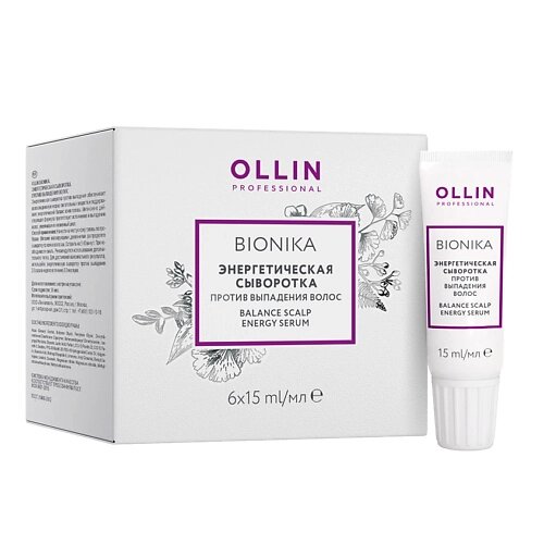 OLLIN PROFESSIONAL Энергетическая сыворотка против выпадения волос OLLIN BIONIKA от компании Admi - фото 1