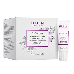 OLLIN professional энергетическая сыворотка против выпадения волос OLLIN bionika