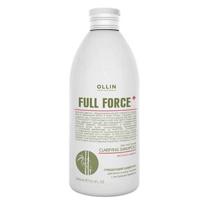 OLLIN PROFESSIONAL Очищающий шампунь для волос и кожи головы с экстрактом бамбука OLLIN FULL FORCE