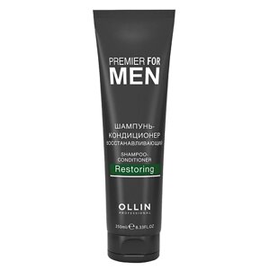OLLIN professional шампунь-кондиционер восстанавливающий OLLIN premier FOR MEN