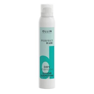 OLLIN professional сухой шампунь для волос perfect HAIR