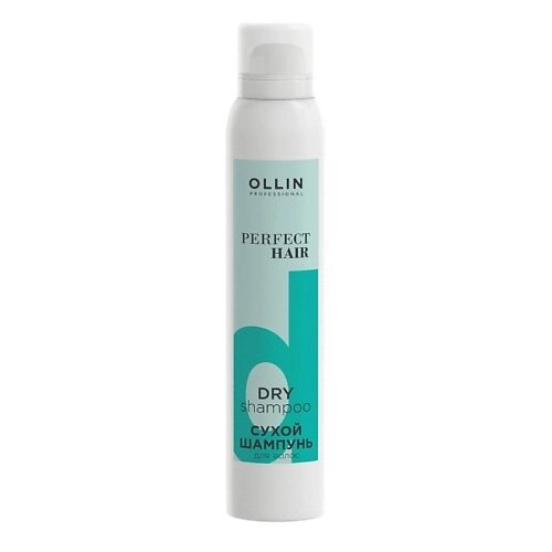 OLLIN professional сухой шампунь для волос perfect HAIR