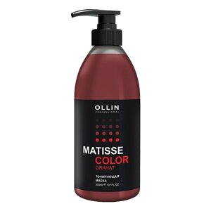 OLLIN professional тонирующая маска matisse COLOR