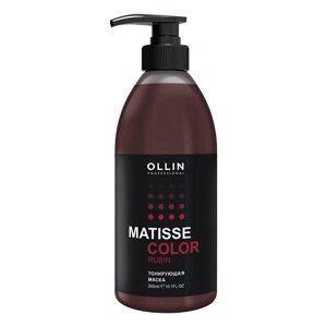 OLLIN professional тонирующая маска matisse COLOR