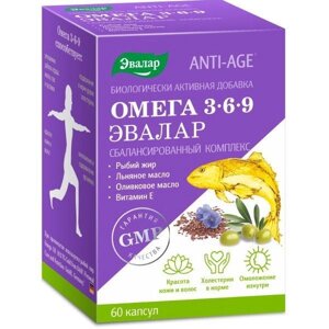 Омега 3-6-9 Anti-Age Эвалар капсулы 1,3г 60шт