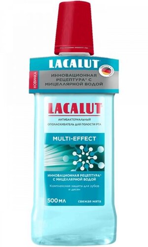 Ополаскиватель антибактериальный для полости рта Multi-effect Lacalut/Лакалют 500мл