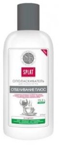 Ополаскиватель Splat (Сплат) для полости рта Professional Отбеливание плюс 275 мл