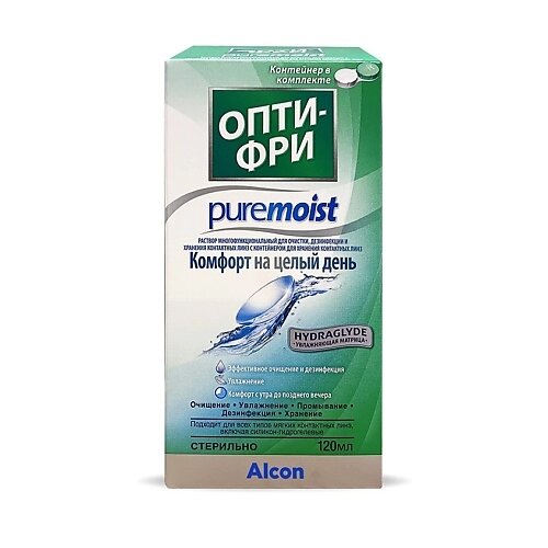 OPTI-FREE Раствор для ухода за контактными линзами PureMoist