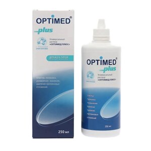 OPTIMED PLUS Раствор для контактных линз 250.0