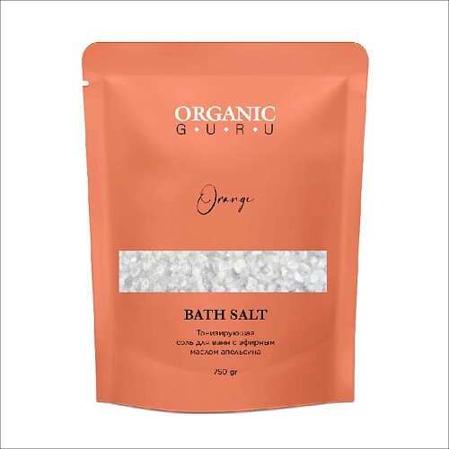 ORGANIC GURU Соль для ванн с эфирным маслом апельсина