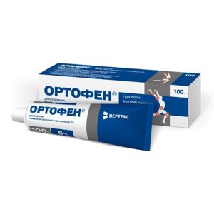 Ортофен гель для наружного применения 5% 100г