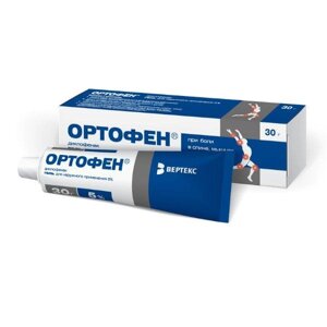 Ортофен гель для наружного применения 5% 30г