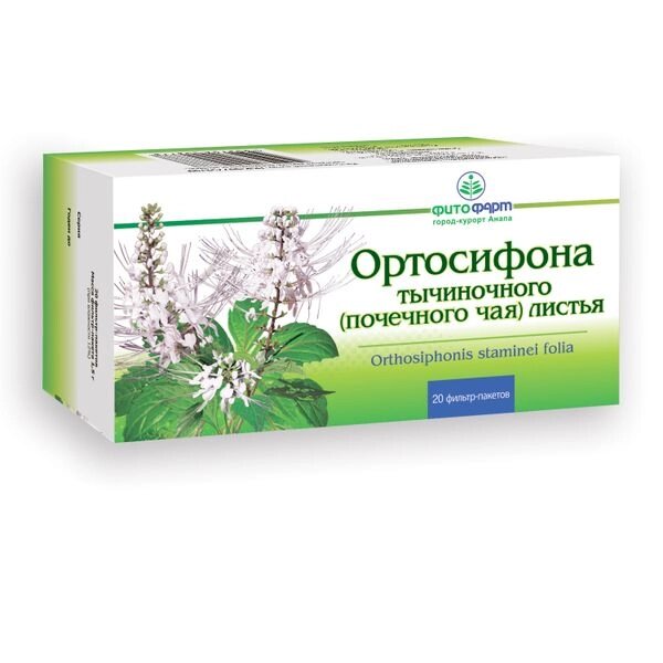 Ортосифона тычиночного (Почечного чая) листья порошок фильтр-пакет 1,5г №20 от компании Admi - фото 1