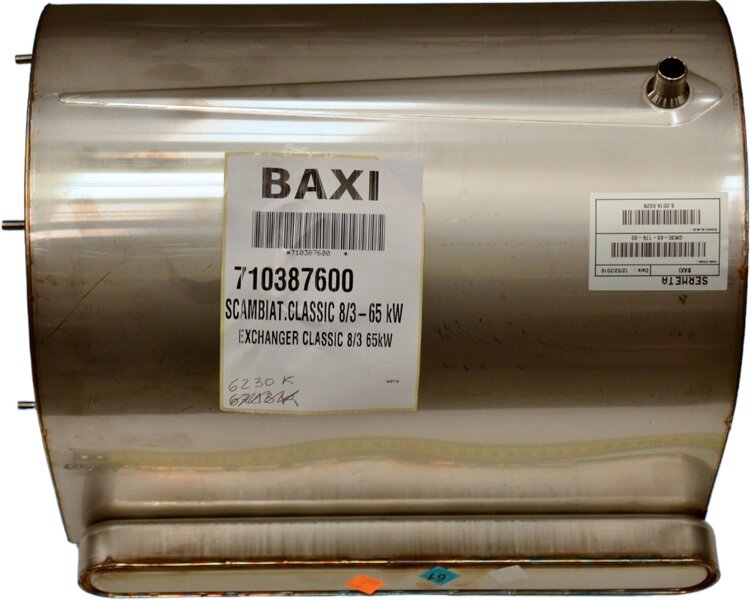 Основной теплообменник Baxi от компании Admi - фото 1