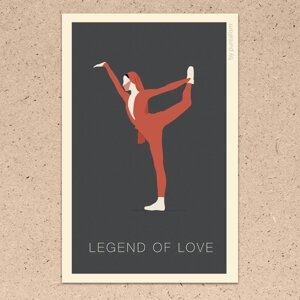 Открытка «Легенда о любви»