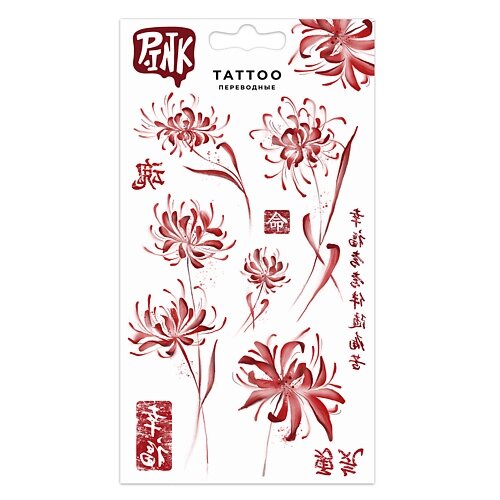 P. INK Наклейки-тату переводные 110*200 Японские цветы от компании Admi - фото 1