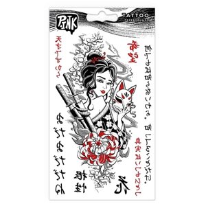 P. INK Наклейки-тату переводные Японская девушка