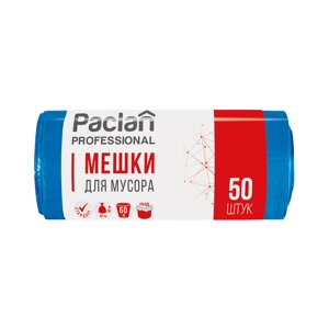 PACLAN Мешки для мусора, 60л 50.0