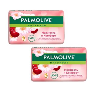 PALMOLIVE Мыло Нежность и комфорт (цветок вишни) (две упаковки) 2.0