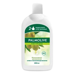 PALMOLIVE Жидкое мыло Оливковое молочко 650.0