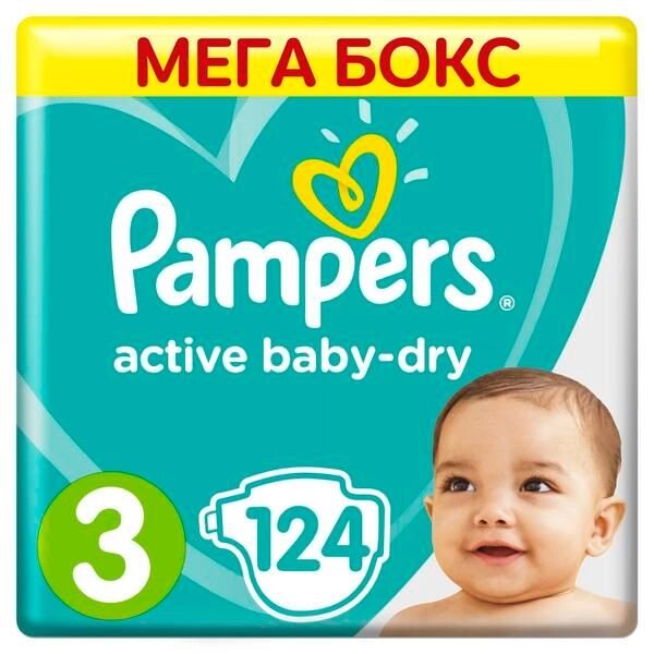 Pampers (Памперс) New Baby Dry Подгузники детские одноразовые 6-10кг 124 шт. от компании Admi - фото 1