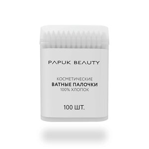 PAPUK BEAUTY Косметические ватные палочки 100.0