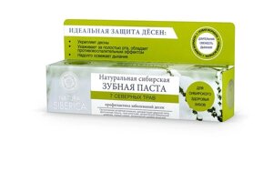 Паста зубная 7 северных трав Natura Siberica/Натура Сиберика туба 100г
